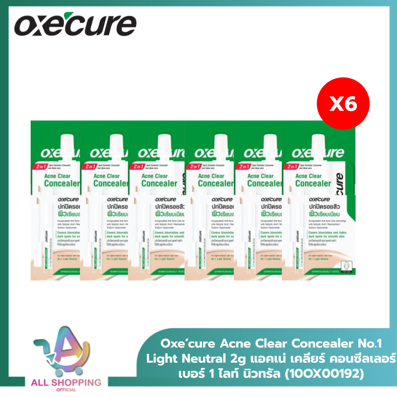 แพ็ค 6 Oxe’cure Acne Clear Concealer No.1 Light Neutral 2g. แอคเน่ เคลียร์ คอนซีลเลอร์ เบอร์ 1 ไลท์ 