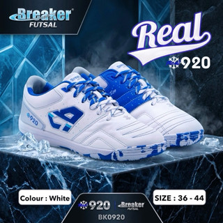 BREAKER FUTSAL  รองเท้าฟุตซอล รุ่น BK0920