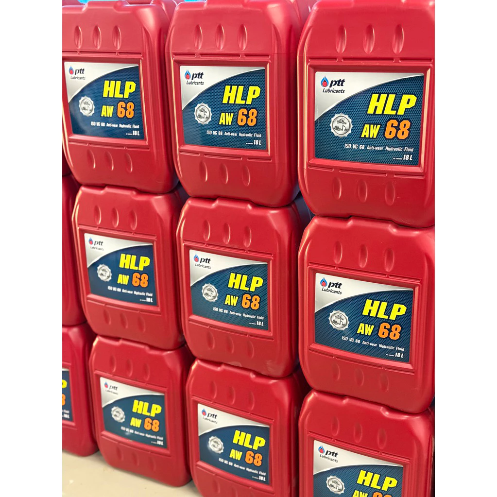 น้ำมันไฮดรอลิค PTT HLP68 AW ISO ขนาด 18 ลิตร