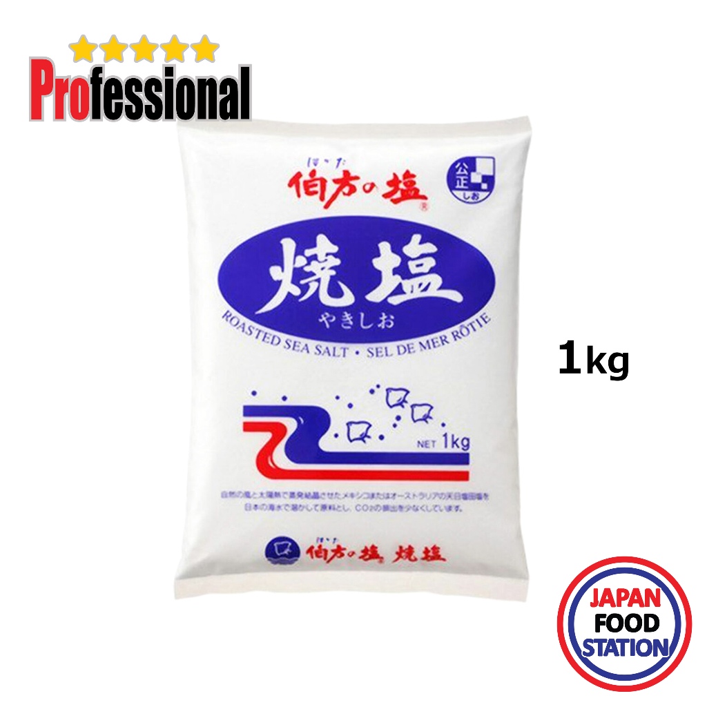 HAKATA HAKATA NO YAKISHIO 1KG (13294) เกลือฮากาตะ เกลือทะเล นำเข้าจากญี่ปุ่น JAPANESE SEA SALT PRO