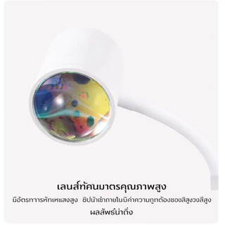 แสงบรรยากาศระลอกน้ำ โคมไฟโปรเจคเตอร์ รูประลอกคลื่นน้ํา พระอาทิตย์ตก สําหรับถ่ายภาพกลางคืน COD