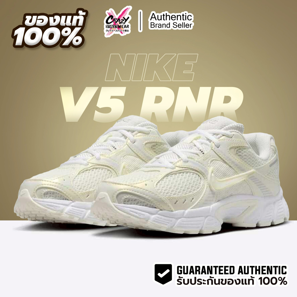 Nike W V5 RNR ของแท้ 100% รองเท้าผู้หญิง IH6355-047 Shoes Women รองเท้า