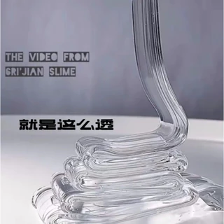 slime 500g ของเหลวดิบถุงใหญ่ราคาถูกแก้วใสโคลนฐานโคลนคริสตัลโคลนสุทธิ Hong Toutai ฟองกาว
