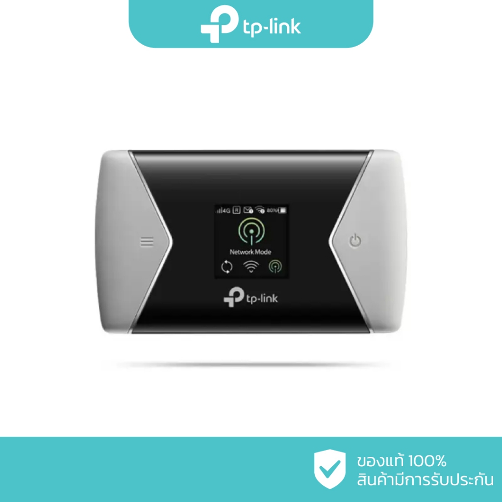 TP-Link 300 Mbps LTE-Advanced Mobile Wi-Fi รุ่น M7450