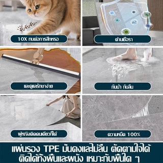 40pcs🏡 กระเบื้องยางลายไม้ กระเบื้องยาง 60*60 ซม มีกาวในตัว ติดง่าย วัสดุปูพื้นและผนัง พื้นห้องนอน กระเบื้องปูพื้น