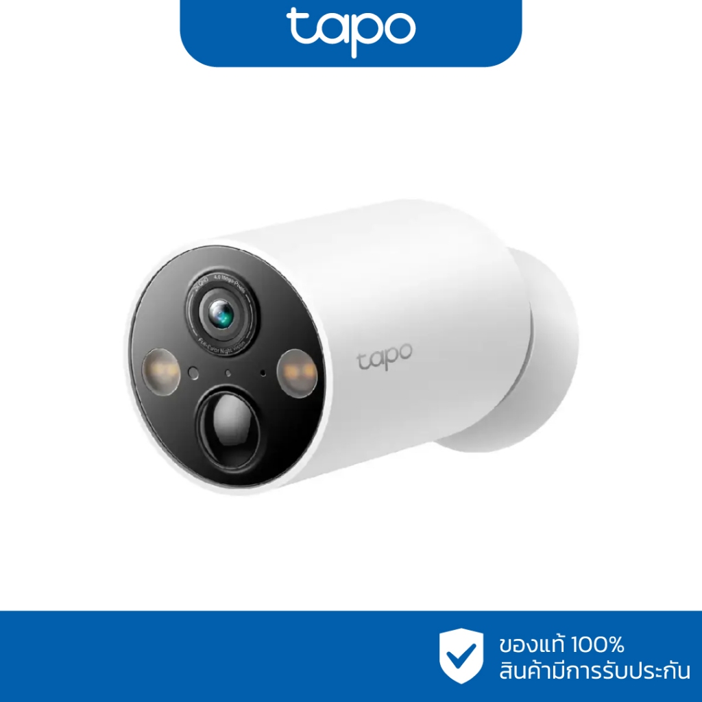 TAPO กล้องวงจรปิดแบตเตอรี่ 4 ล้านพิกเซล รุ่น Tapo C425