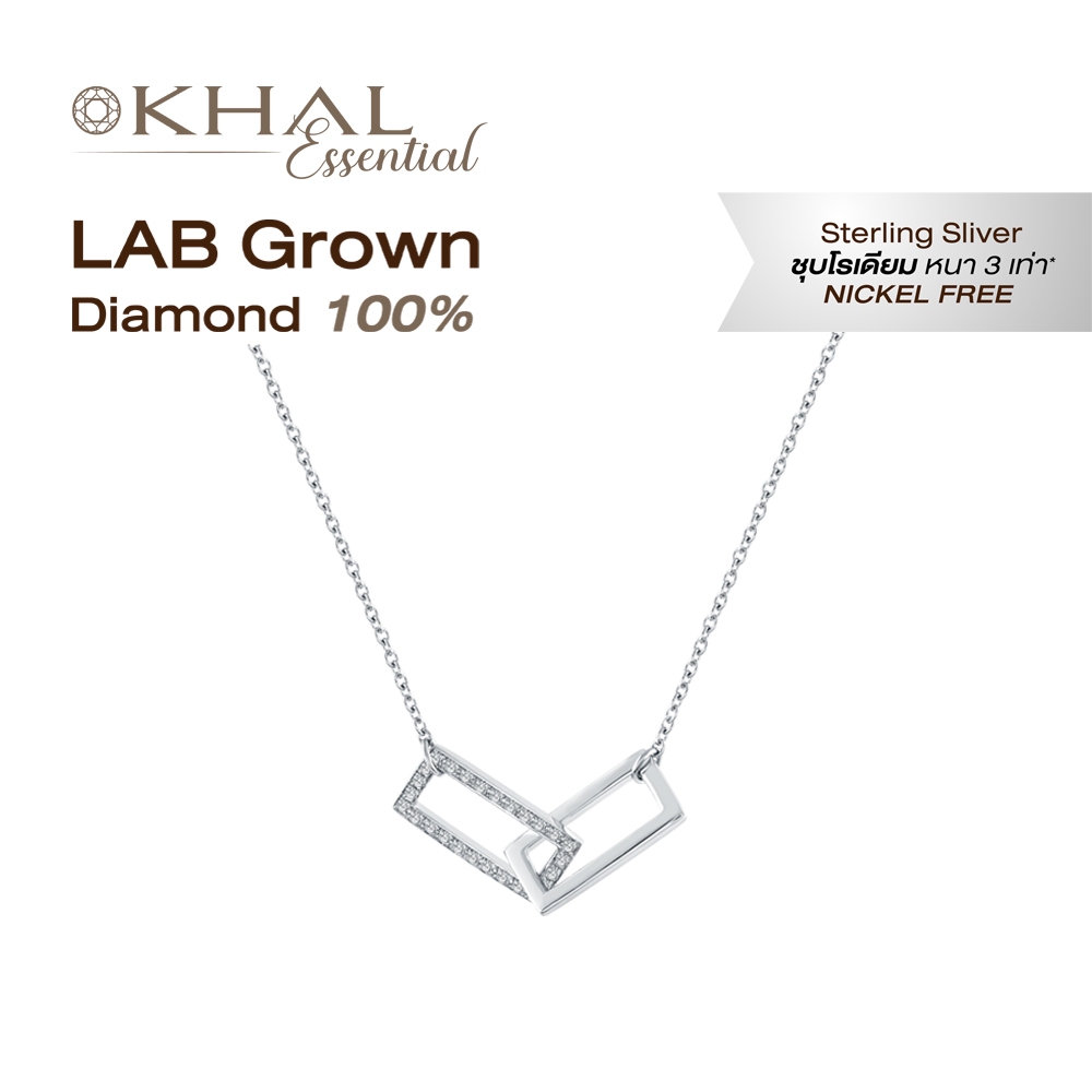 สร้อยคอเพชรกรอบเหลี่ยม Lab Grown (CVD) รวม 0.21 CT l Silver925 ชุบโรเดียมหรือทองแท้ 𝗞𝗛𝗔𝗟 𝗘𝘀𝘀𝗲𝗻𝘁𝗶𝗮𝗹