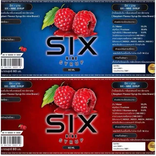 1 ขวด [พร้อมส่ง] Sixnine Thailand หัวเชื้อน้ำหวานเข้มข้น ฝาเทา/แดง ขวด 60ML