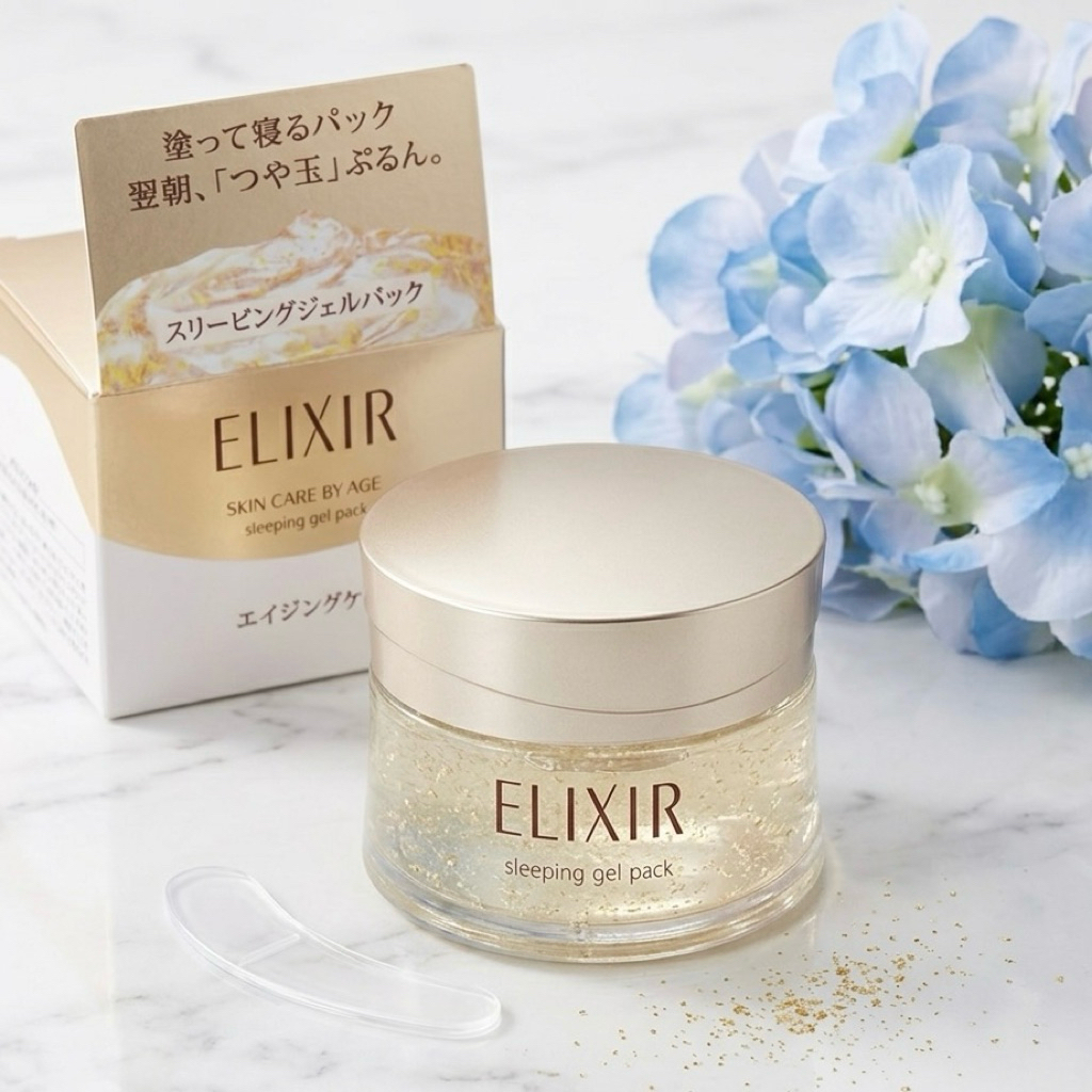 พร้อม​ส่ง​ใน​ไทย​ Shiseido Elixir Sleeping Gel Pack เจลมาร์คผิวเด้ง ฟื้นฟูผิวข้ามคืน มาร์คยอดฮิตที่สุดในตอนนี้
