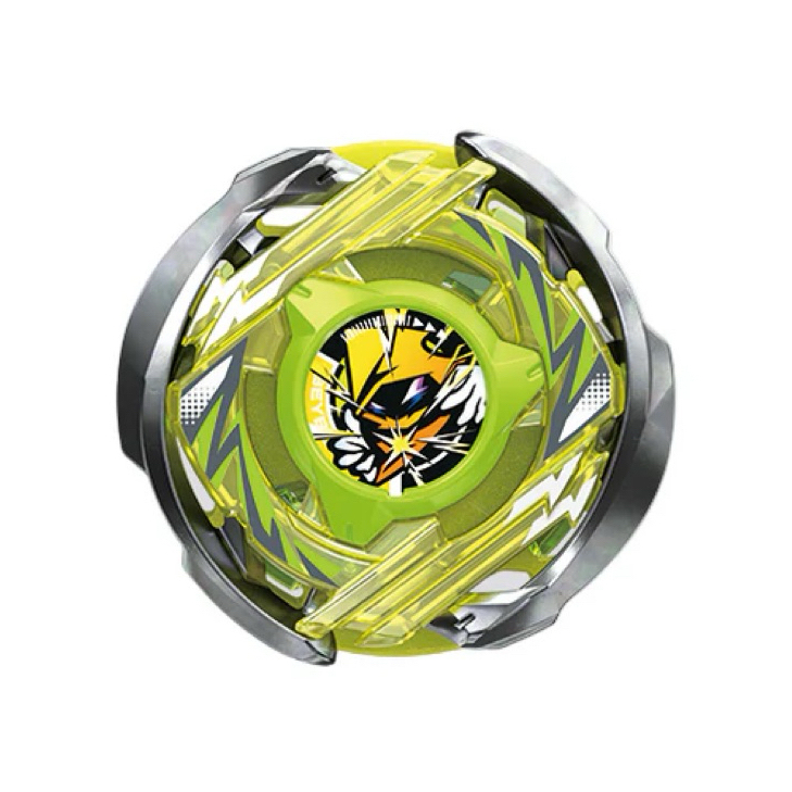 Beyblade X Wizard Arc_R