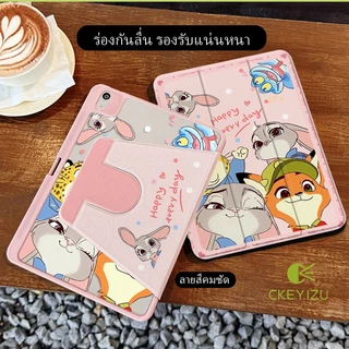 CKYZ ⚡พร้อมส่ง⚡เคสไอแพด Gen9 Air6 Air7 ที่ใส่ปากกา Zootopia เคสiPadหมุน 360° Gen11 Gen10 Pro11/13