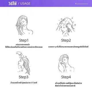 ชิเซโด้ Shiseido Fino Premium Touch Hair Mask 230g (ทรีทเม้นท์หมักผมอันดับ1ในญี่ปุ่น)