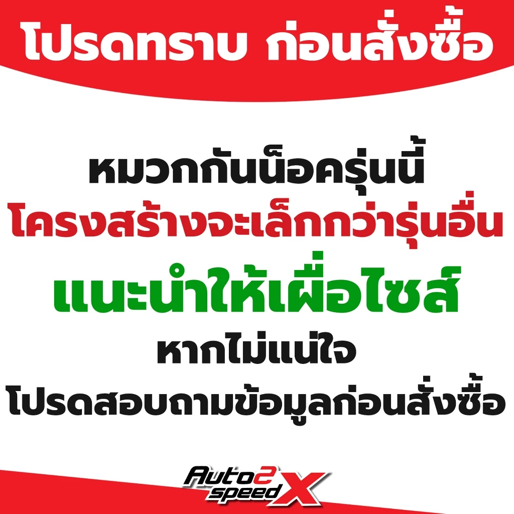 แถมฟรีชิลด์ใส หมวกกันน็อค SOMAN M10 สไตล์ ADVENTURE TOURING ลายใหม่ล่าสุด thumbnail 3