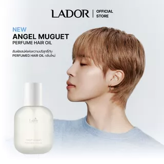 LADOR PERFUMED HAIR OIL 80 ML ออยล์น้ำหอมบำรุงผม กลิ่น Angel Muguet