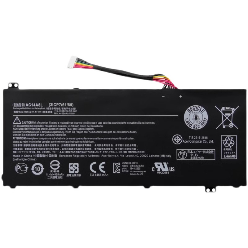 Battery Ac14a8l for V15 NITRO Aspire Vn7-571