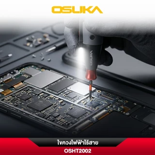 ไขควงไฟฟ้าไร้สาย 4V. ( รุ่น OSHT2002 ) OSUKA