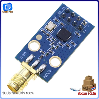 CC1101 โมดูลรับ-ส่งสัญญาณไร้สาย Wireless Transceiver Module 433 MHz + SMA Antenna
