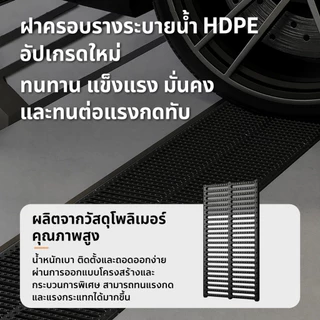 ฝาครอบท่อระบายน้ํา, แผ่นตะแกรง, ฝาครอบน้ําฝน, พลาสติกเรซินฝาครอบรางน้ําในครัวป้องกันสัตว์ฟันแทะ