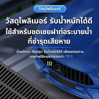 ฝาครอบท่อระบายน้ํา, แผ่นตะแกรง, ฝาครอบน้ําฝน, พลาสติกเรซินฝาครอบรางน้ําในครัวป้องกันสัตว์ฟันแทะ