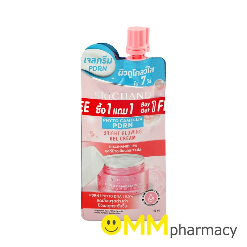 SRICHAND PHYTO CAMELLIA PDRN BRIGHT GLOWING GEL CREAM 10ML.