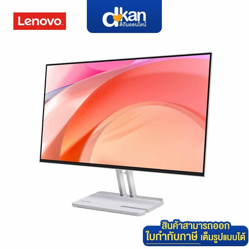 Lenovo L27-4C Monitor 27" Warranty 3-Year by Lenovo