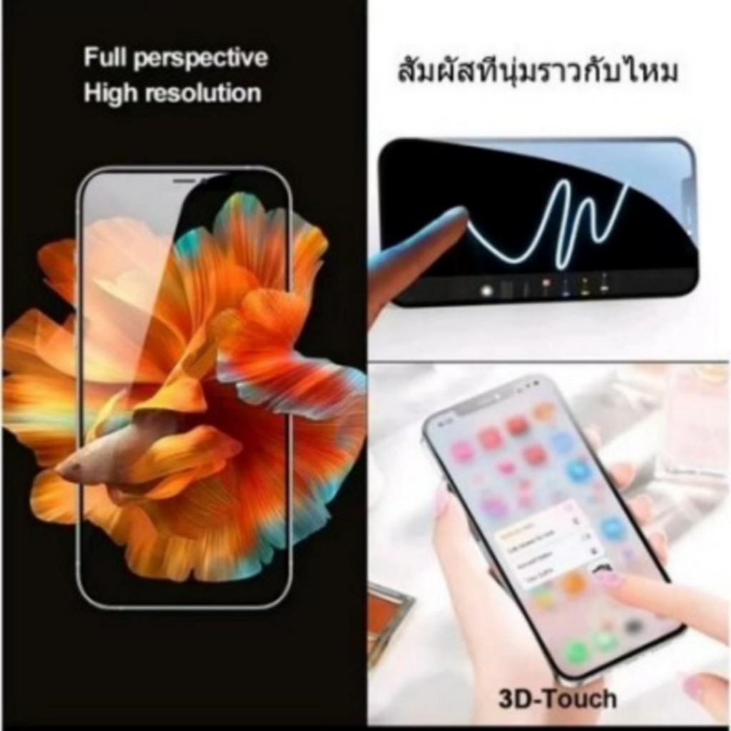 หน้าจอ สำหรับ i11/i11Pro/i11ProMax จอ Display Screen Touch i11/11 Pro/11 Pro Max
