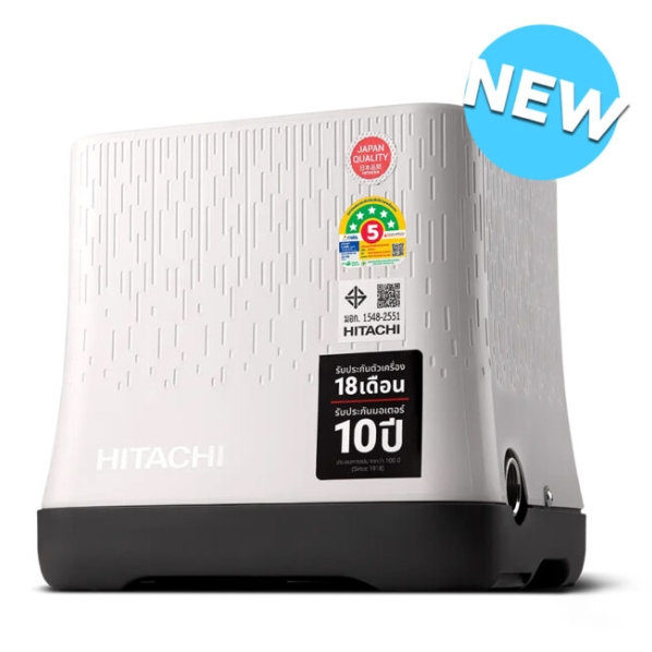 ปั๊มน้ำอัตโนมัติแรงดันคงที่ 250 วัตต์ HITACHI รุ่น WM-P250XX2
