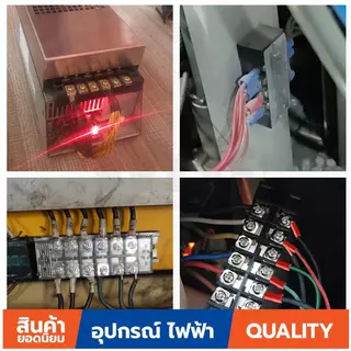 เทอร์มินอล 600V 25A Terminal Block เทอร์มินอล TB2503 TB2504 TB2506 TB2512