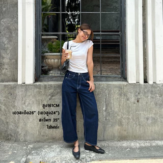 #28barrel_jeans กางเกงยีนส์บาร์เรล*เอวกลาง*สำหรับสาวสูง15x cm BARREL JEANS