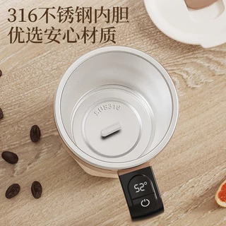 Automatic stirring cup แก้วชงอัตโนมัติ มอเตอร์ความเร็วสูง 7,000 รอบ/นาที หน้าจอดิจิทัลอัจฉริยะ ด้านในใช้วัสดุสเตนเลส 316