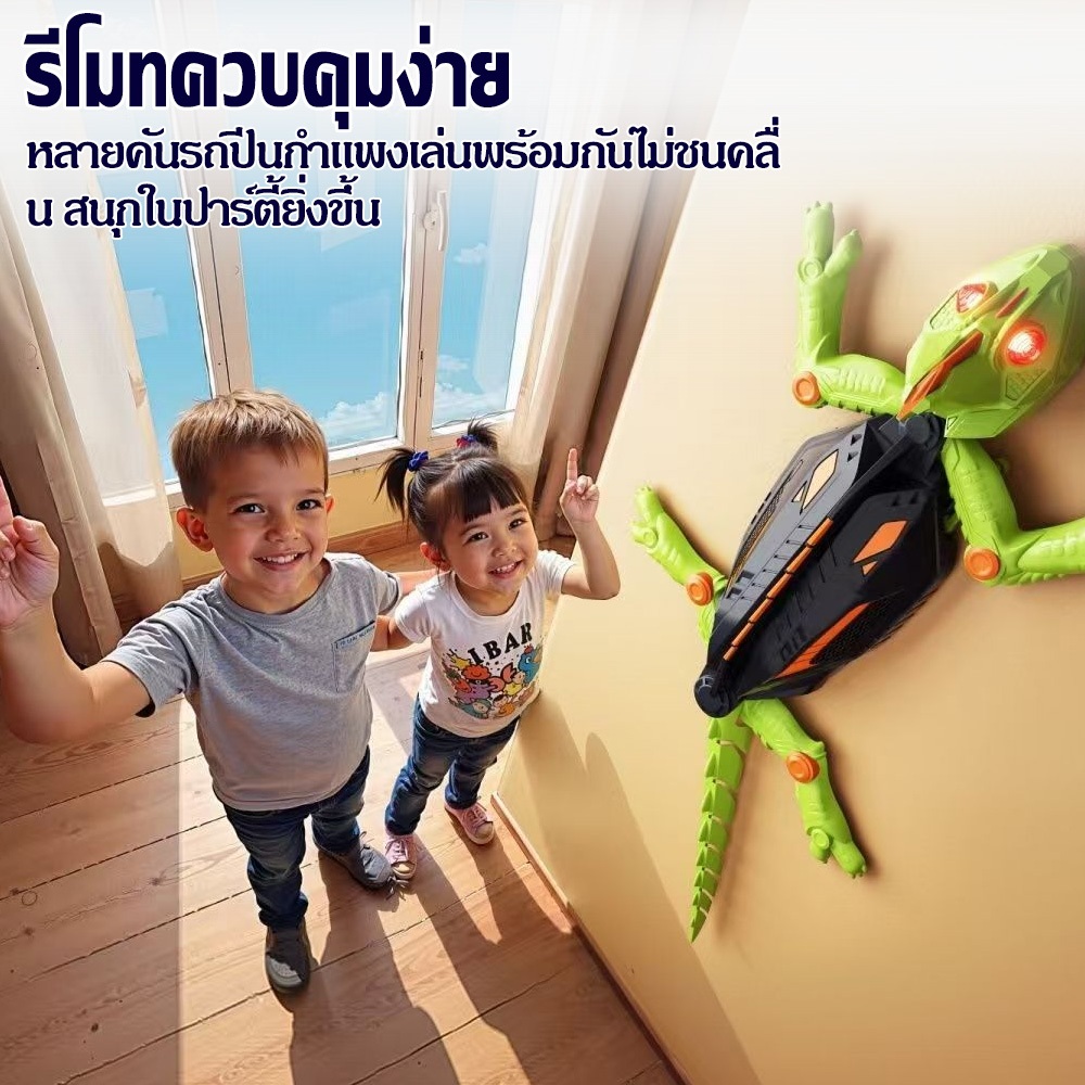 Climber Gecko หุ่นยนต์ของเล่น, LED Eyes ชาร์จ Wall Climbing RC Lizard ของเล่น, รีโมทคอนโทรลที่สมจริงแมลงสาบ Spider