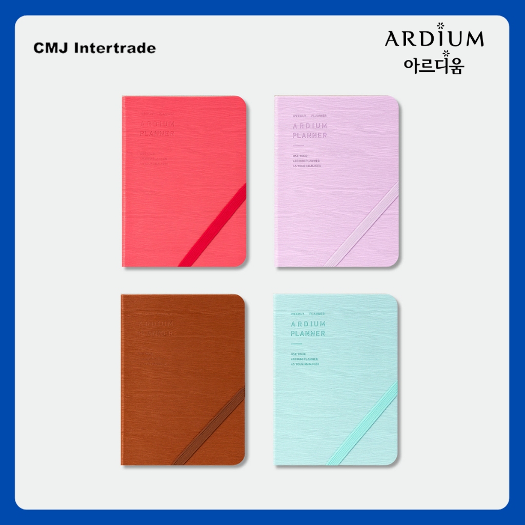 Ardium 2026 Planner S สมุดแพลนเนอร์ สมุดบันทึก สมุดปฎิทิน สมุดไดอารี่ 2026