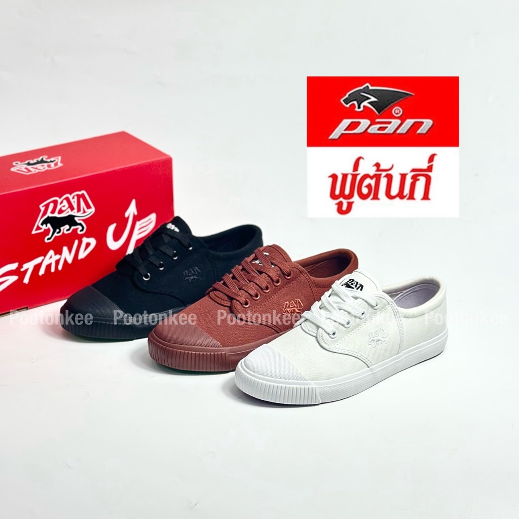 PAN รุ่น STAND UP รหัส PF-4155 รองเท้านักเรียน รองเท้าผ้าใบ หนังคุณภาพ สวมใส่สบาย ไซส์ 34-45
