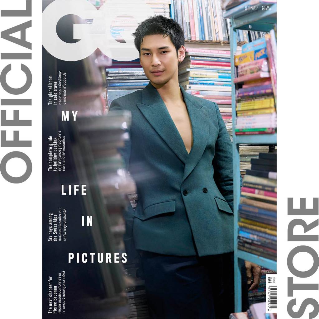 GQ Magazine Thailand ฉบับเมษายน 2569 #130 April 2026 APO