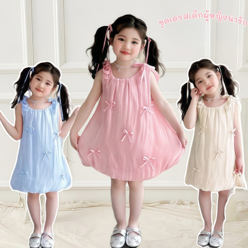 PRINCESS KESLI สาวชุดปาร์ตี้วันเกิดแขนกุด,สีฟ้า ชุดเจ้าหญิงสาวTulleงานแต่งงานชุดราตรีชุดราตรีชุดบอล 2-9 ปี