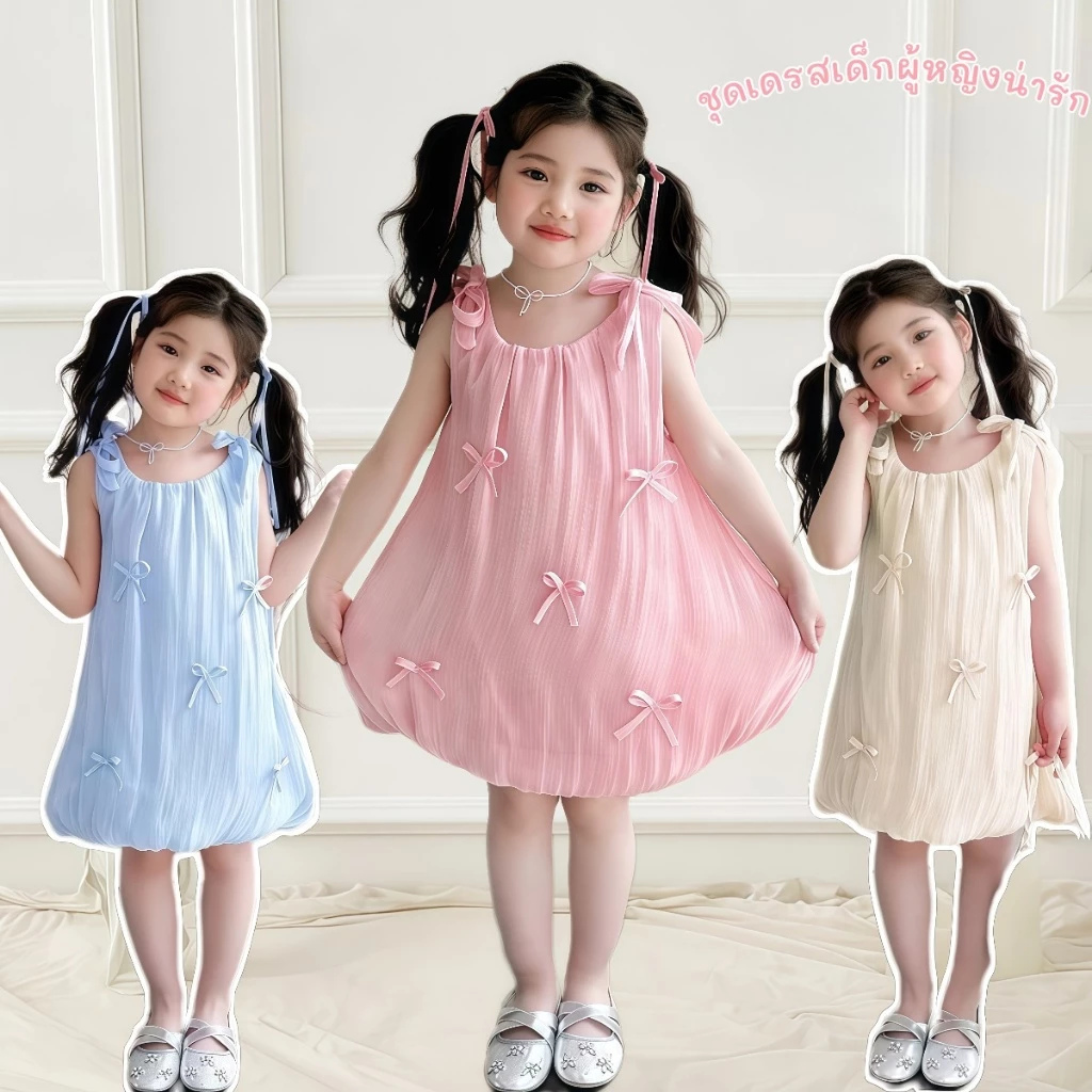 PRINCESS KESLI สาวชุดปาร์ตี้วันเกิดแขนกุด,สีฟ้า ชุดเจ้าหญิงสาวTulleงานแต่งงานชุดราตรีชุดราตรีชุดบอล 2-9 ปี