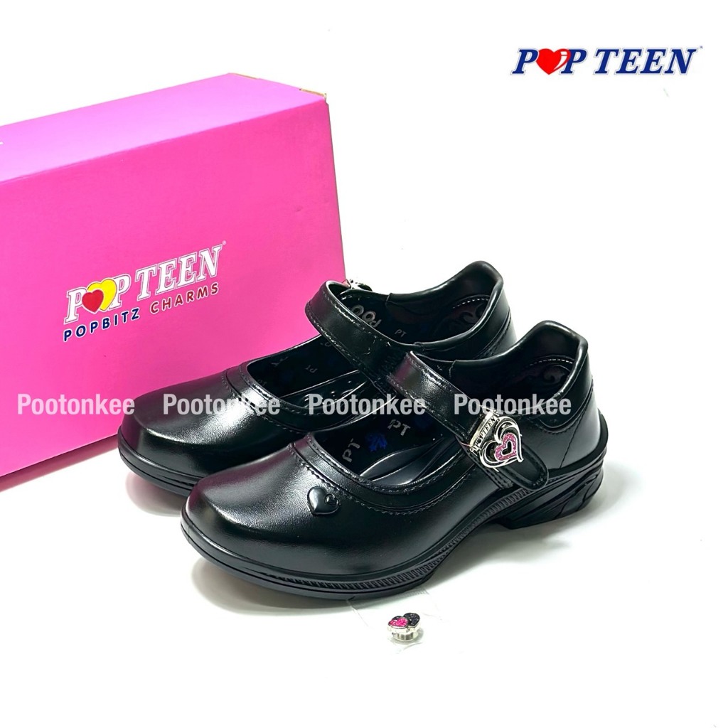 POPTEEN รุ่นใหม่(2026) รองเท้านักเรียนหญิง รุ่นหัวใจกลิตเตอร์ ถอดเปลี่ยนได้  หนังดำ  POP88/POP99L 30-42 ของเเท้ พร้อมส่ง