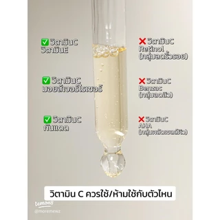 (1 ถาด 10 หลอด) VC เซรั่มวิตามินซี โดสสำหรับผิวหน้า, เอสเซ้นส์ เพิ่มความชุ่มชื้นและฟื้นฟูผิว ใช้ผสมครีมทาผิว