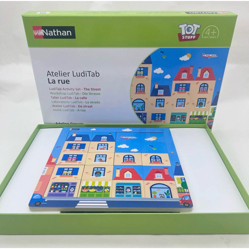 Nathan Atelier LudiTab La Rue เกมฝึกสมอง จิ๊กซอว์จับคู่ภาพ ฝึกตรรกะ เสริมพัฒนาการเด็ก 4+ ปี ไอคิว ลอกแบบ