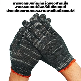 1 ชุด 12/24 คู่ ถุงมือไนลอนถัก สีดำและสีขาวสองสไตล์ ระบายอากาศดี สวมใส่สบาย กันลื่น ทนทานต่อสิ่งสกปรก คุ้มค่าเกินราคา