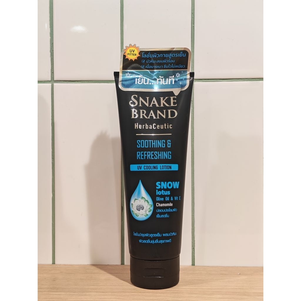 (Exp.2027)​โลชั่นตรางู Snake Brand Herbacuetic Soothing & Refreshing Uv Cooling Lotion 180Ml