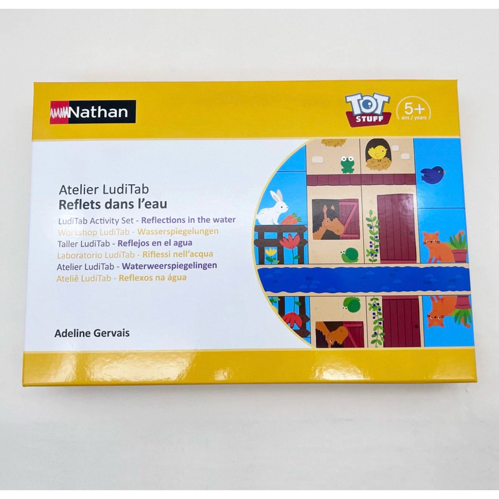 พร้อมส่ง Nathan - Atelier LudiTab Reflets dans l’eau ของเล่นฝึกทักษะการสังเกตและตรรกะ (ชุดเงาสะท้อนในน้ำ) เด็ก 5 ขวบ+