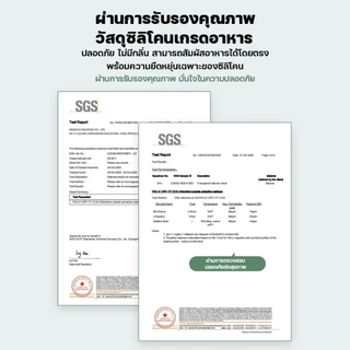 Auresonic ถาดน้ำแข็ง 4/6/8 ช่อง แม่พิมพ์วุ้น พร้อมฝาปิด ซิลิโคนเกรดอาหาร ทำน้ำแข็งก้อนสี่เหลี่ยม DIY ถอดง่าย ใช้ซ้ำได้