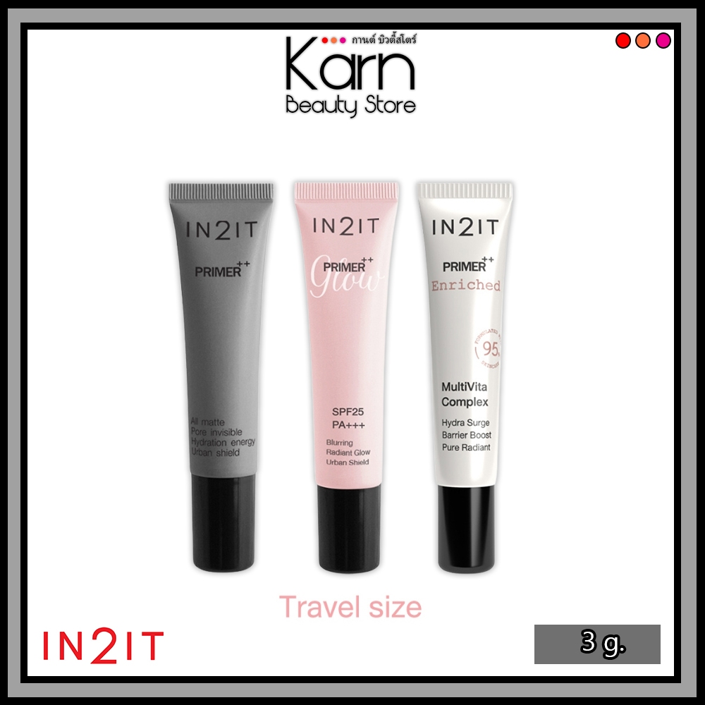 (ขนาด 3 g.) IN2IT Primer++ อินทูอิท ไพรเมอร์ พลัส พลัส (3 กรัม) #ขนาดพกพา มี 3 สูตรให้เลือก