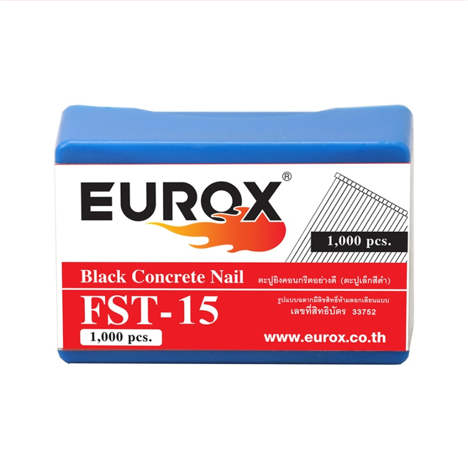 HI-TOP / EUROX FST ลูกตะปูยิงขาเดี่ยว ตะปูยิงไม้ ตะปูลม รุ่น FST15,FST18,FST20,FST25,FST30,FST35,FST