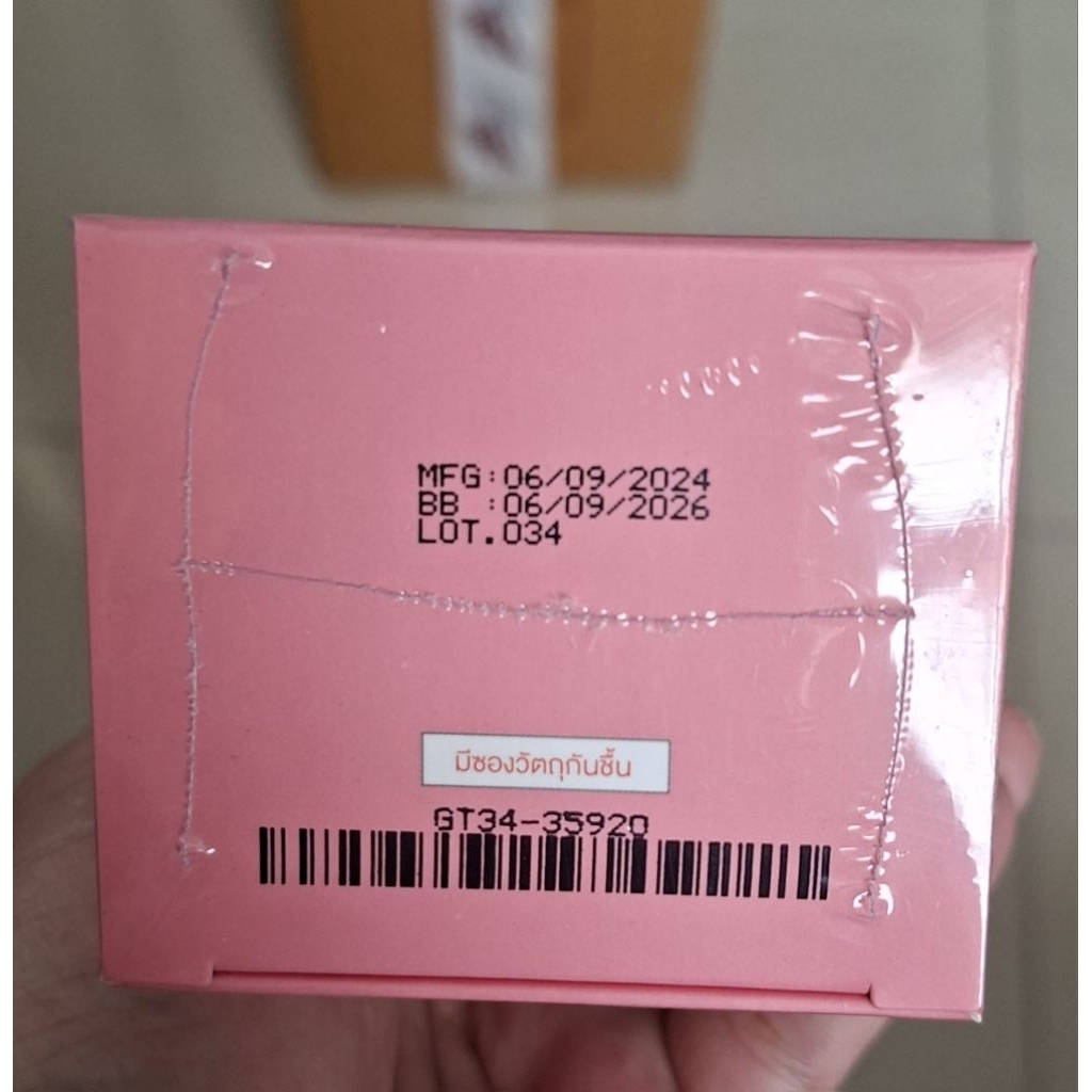 exp 8/2026 ผลิตภัณฑ์เสริมอาหาร กลูต้า กลูต้าไธโอน Q10 รับประกันของแท้ โปรโมชั่น ลดราคา ราคา ถูกที่สุด ดีลบีเคเค แกลเลอรีภาพที่ 3