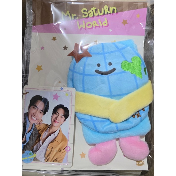 MR. SATURNWORLD HUGGY BAG #Earth #Mix (พร้อมส่ง)