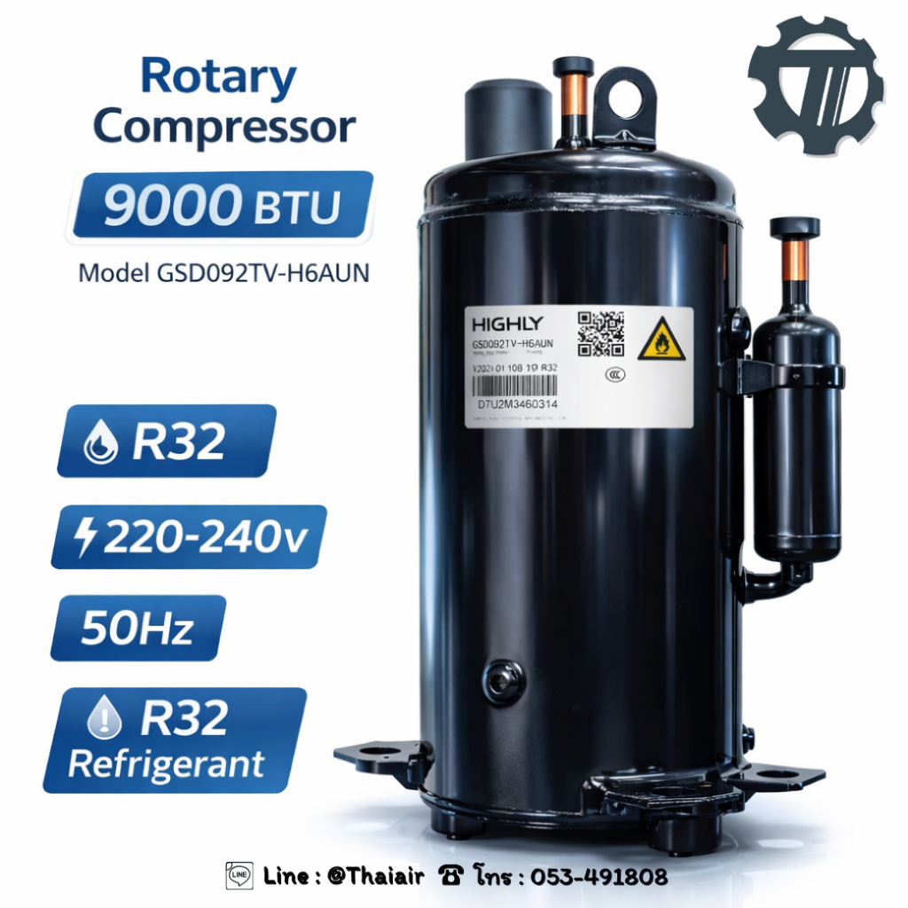 คอมเพรสเซอร์แอร์ ประเภทโรตารี่ Rotary ยี่ห้อ LG สำหรับแอร์ LG เป็นของแท้จากบริษัทผู้ผลิต รุ่น QJS222