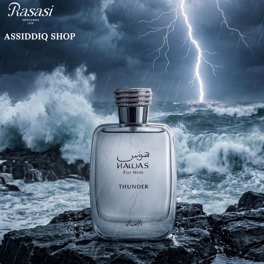 Rasasi Hawas Thunder EDP 100 ml แท้💯 กลิ่นแนว Fresh Woody Aromatic