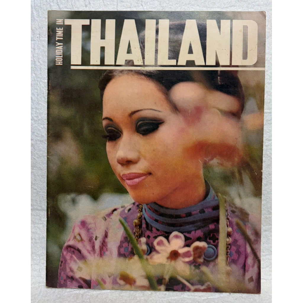 THAILAND CONTENTS Vol. 10 No. 2 April - June, 1969